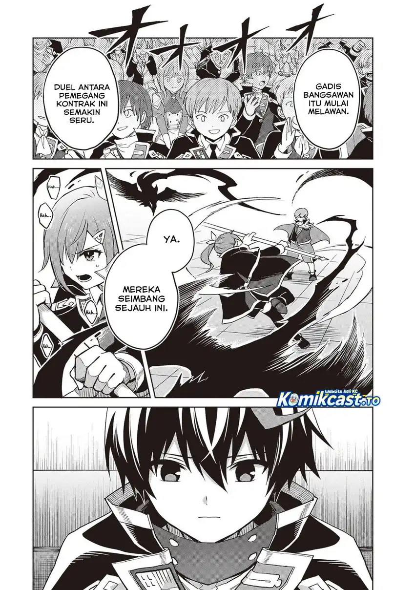 Baca Shin no Jitsuryoku wa Girigiri made Kakushite Iyou to Omou - Chapter 39 halaman 8