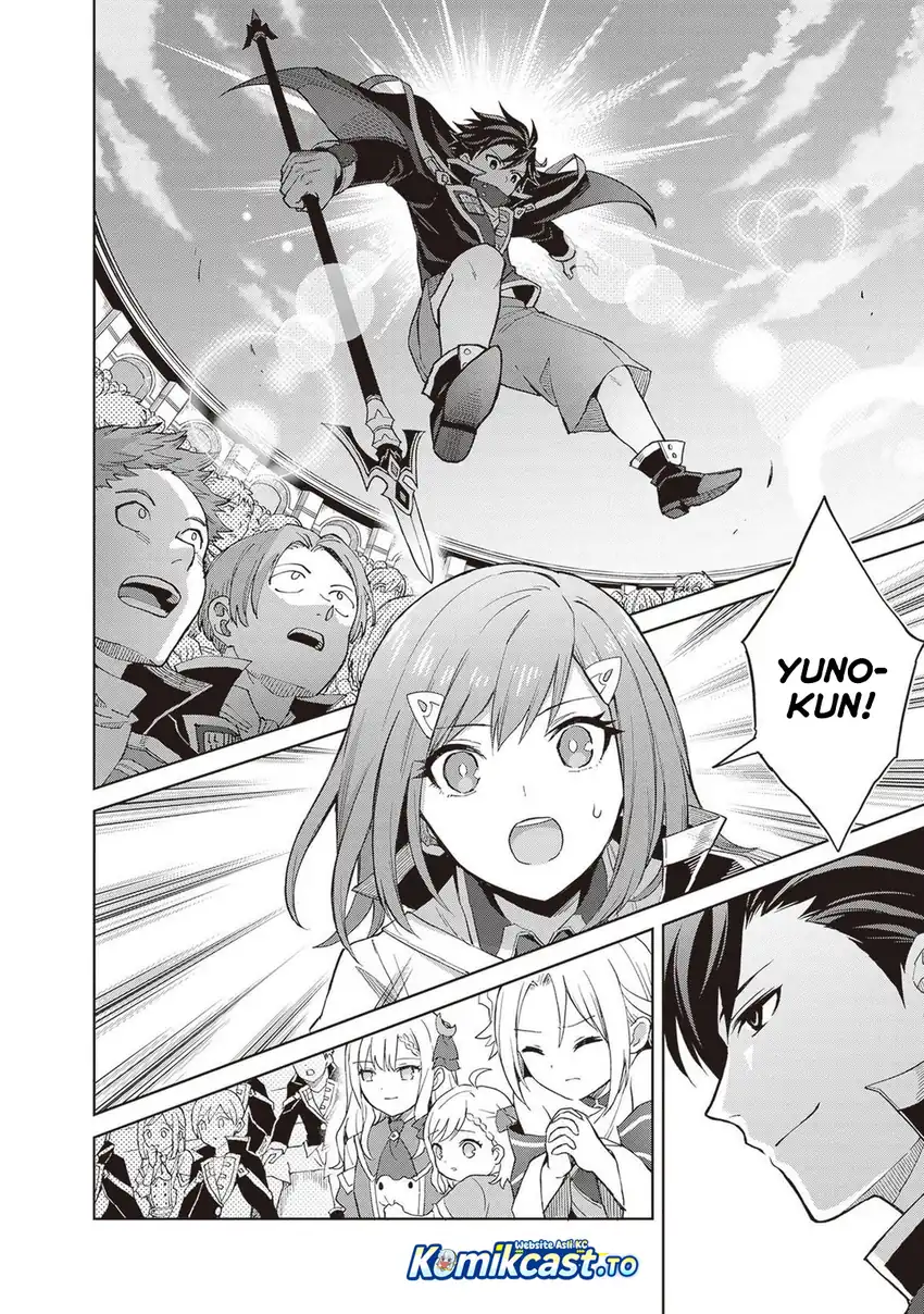 Baca Shin no Jitsuryoku wa Girigiri made Kakushite Iyou to Omou - Chapter 40 halaman 11