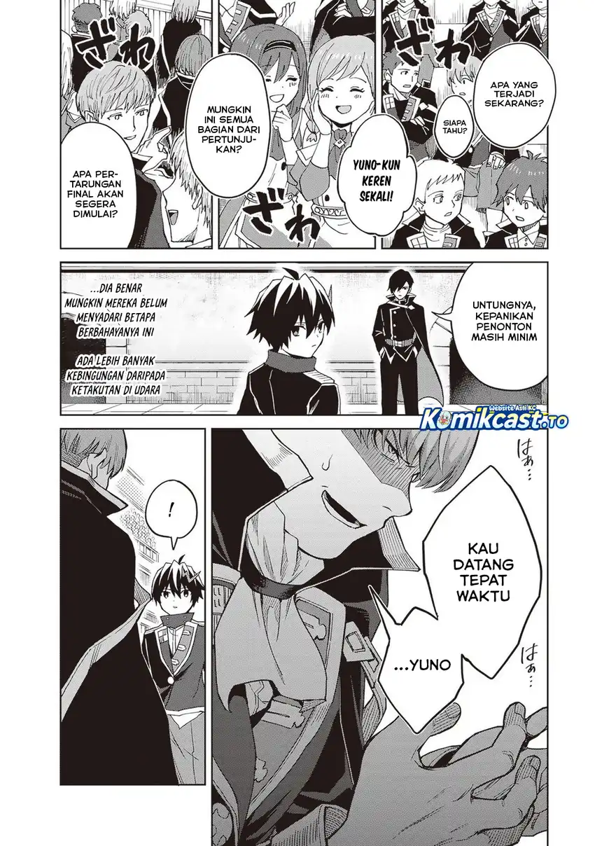 Baca Shin no Jitsuryoku wa Girigiri made Kakushite Iyou to Omou - Chapter 40 halaman 17