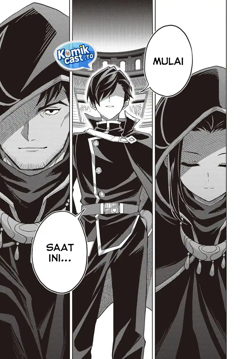 Baca Shin no Jitsuryoku wa Girigiri made Kakushite Iyou to Omou - Chapter 40 halaman 26