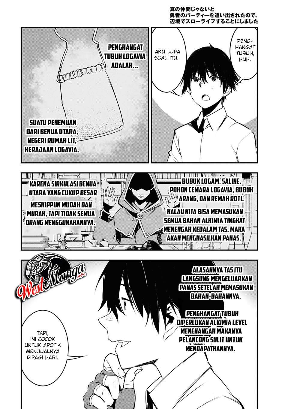 Baca Shin no Nakama janai to Yuusha no Party wo Oidasareta node, Henkyou de Slow Life suru Koto ni shimashita - Chapter 38 halaman 11