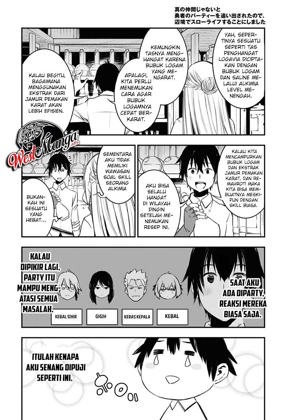 Baca Shin no Nakama janai to Yuusha no Party wo Oidasareta node, Henkyou de Slow Life suru Koto ni shimashita - Chapter 38 halaman 13