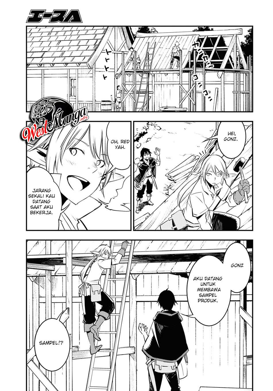 Baca Shin no Nakama janai to Yuusha no Party wo Oidasareta node, Henkyou de Slow Life suru Koto ni shimashita - Chapter 38 halaman 16