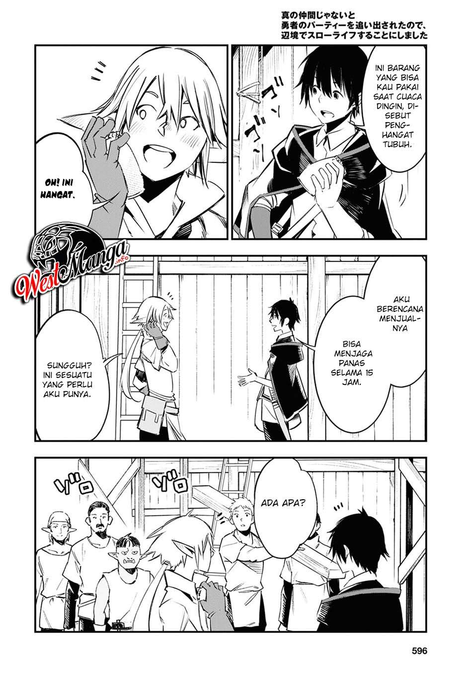 Baca Shin no Nakama janai to Yuusha no Party wo Oidasareta node, Henkyou de Slow Life suru Koto ni shimashita - Chapter 38 halaman 17