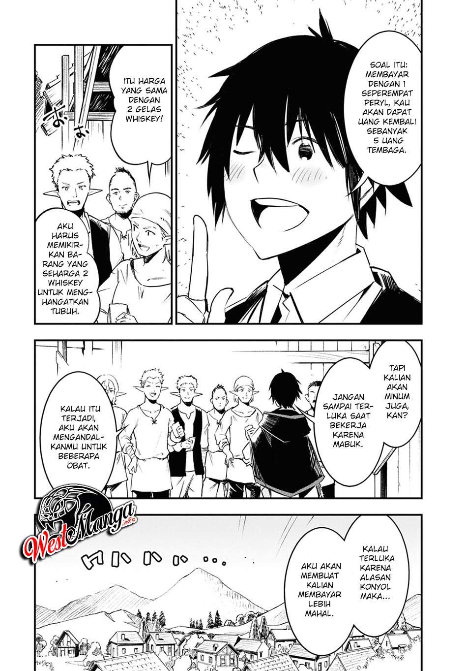 Baca Shin no Nakama janai to Yuusha no Party wo Oidasareta node, Henkyou de Slow Life suru Koto ni shimashita - Chapter 38 halaman 19