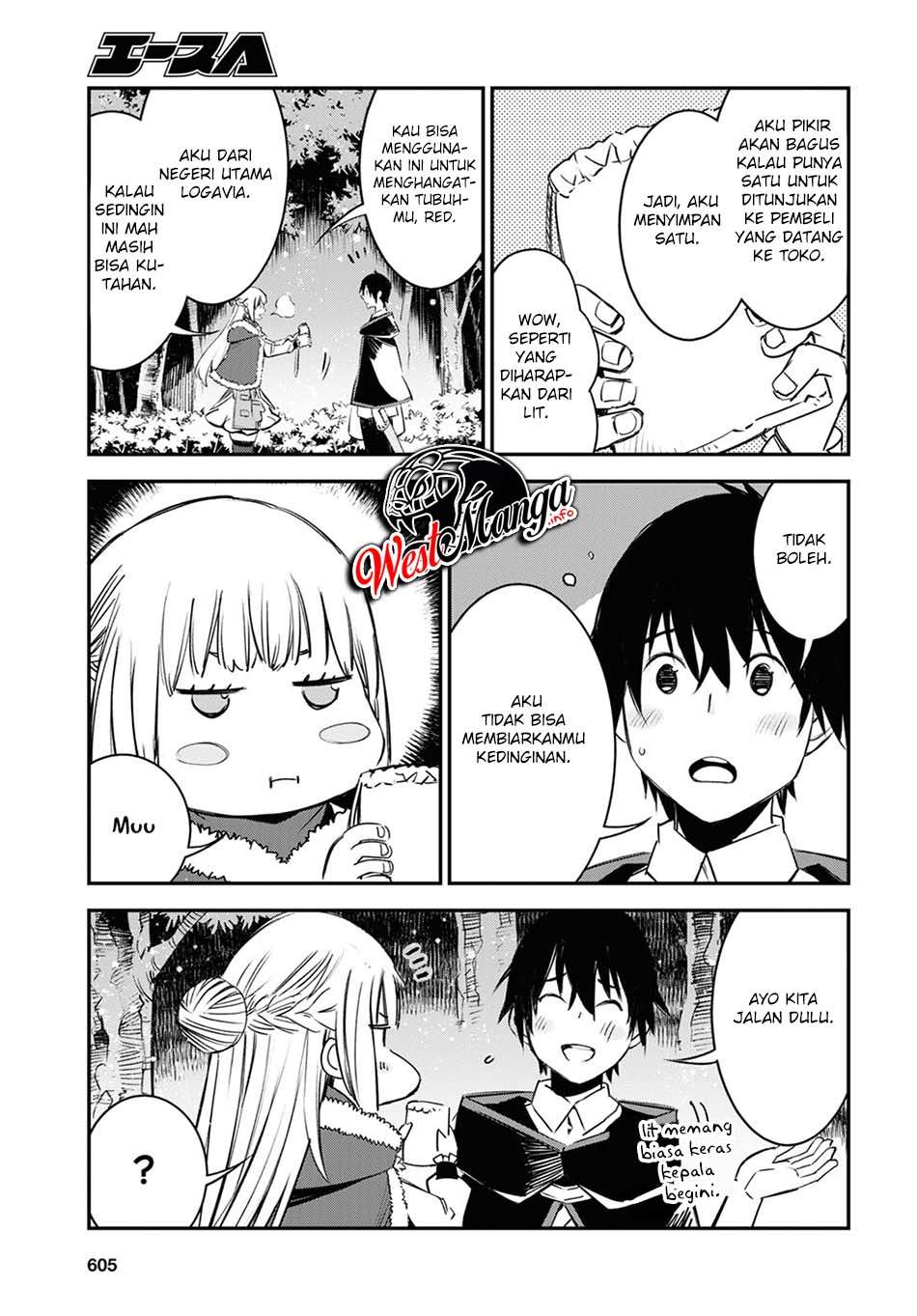 Baca Shin no Nakama janai to Yuusha no Party wo Oidasareta node, Henkyou de Slow Life suru Koto ni shimashita - Chapter 38 halaman 27