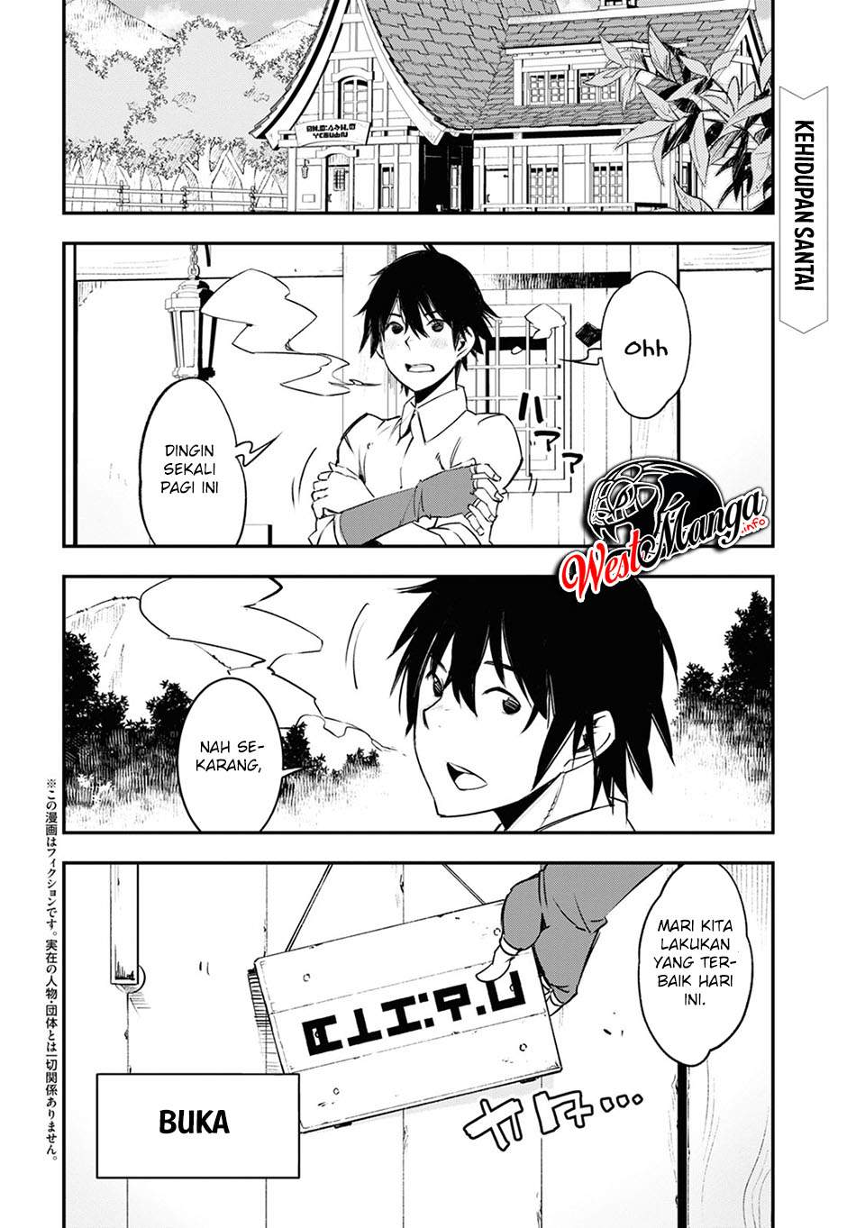 Baca Shin no Nakama janai to Yuusha no Party wo Oidasareta node, Henkyou de Slow Life suru Koto ni shimashita - Chapter 38 halaman 5