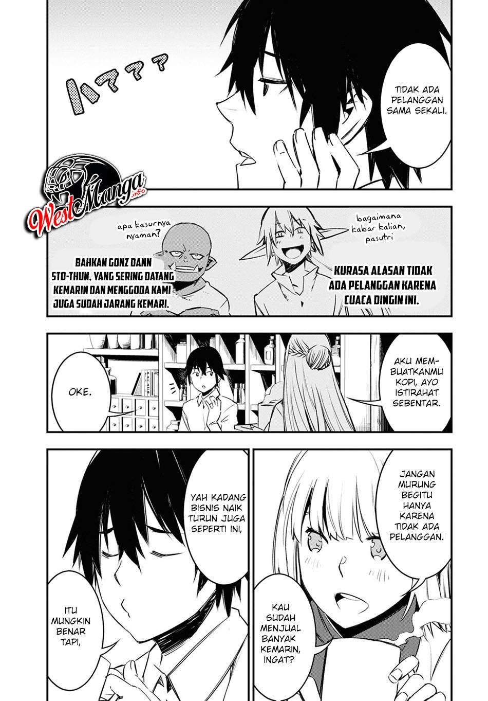 Baca Shin no Nakama janai to Yuusha no Party wo Oidasareta node, Henkyou de Slow Life suru Koto ni shimashita - Chapter 38 halaman 8