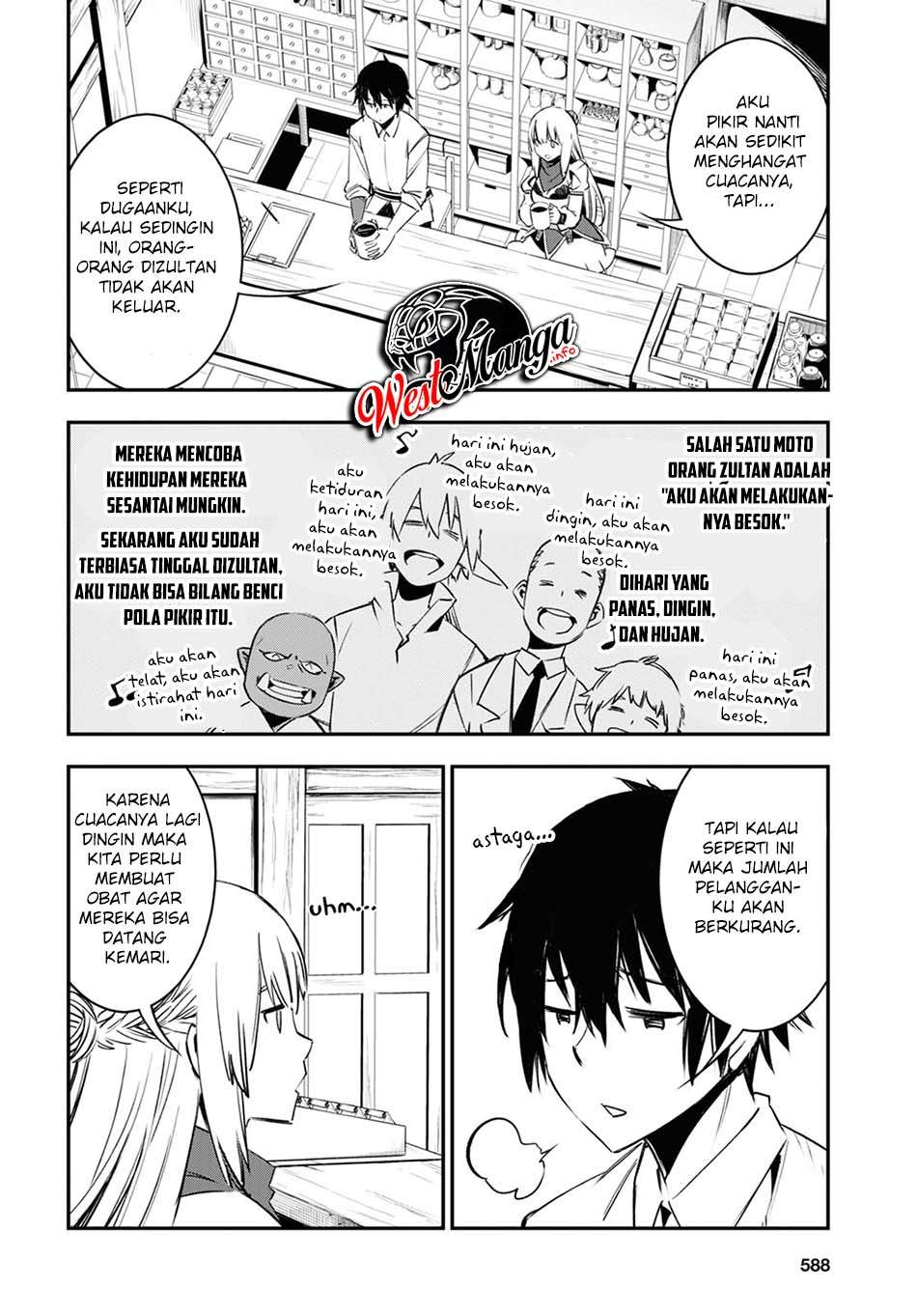 Baca Shin no Nakama janai to Yuusha no Party wo Oidasareta node, Henkyou de Slow Life suru Koto ni shimashita - Chapter 38 halaman 9
