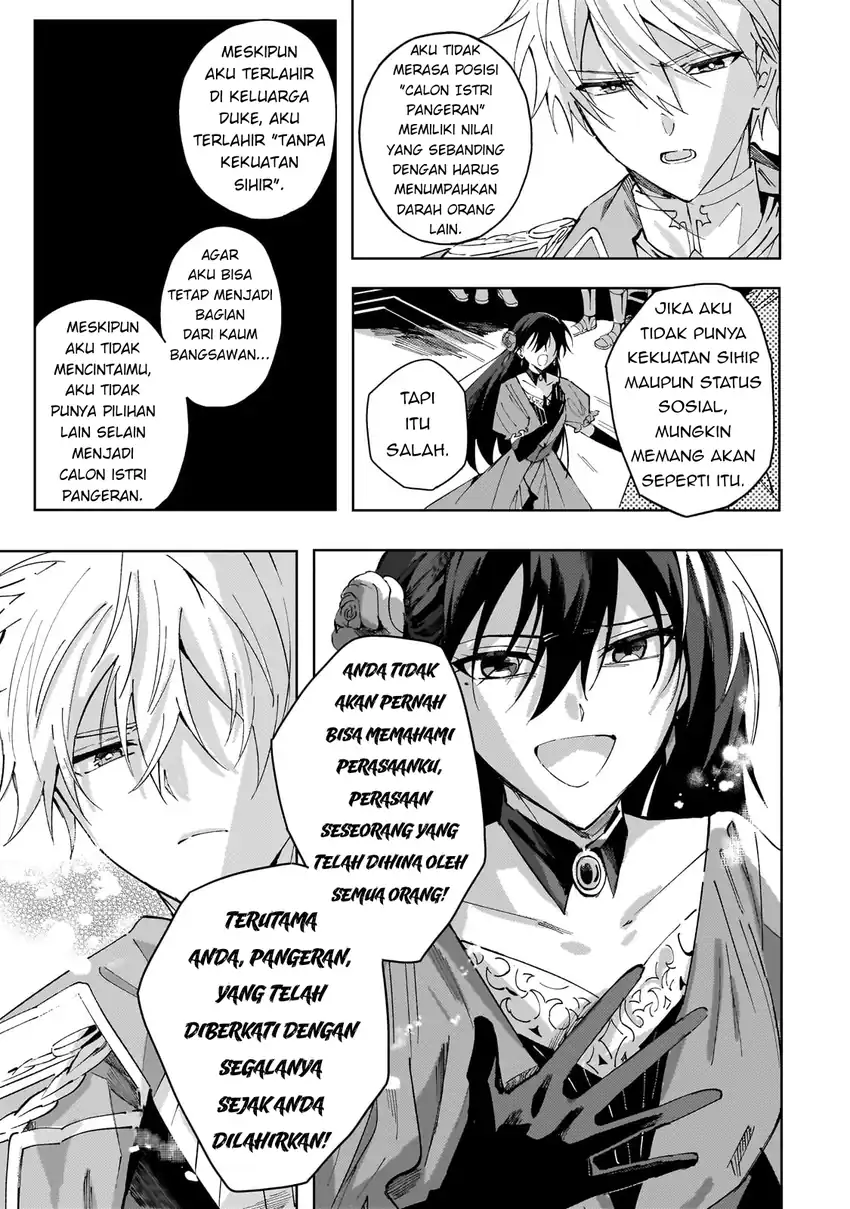 Baca Shinimodori no Akuyaku Reijou wa, Nidome no Jinsei de Subete o Shiawase ni Shitemiseru - Chapter 1 halaman 14