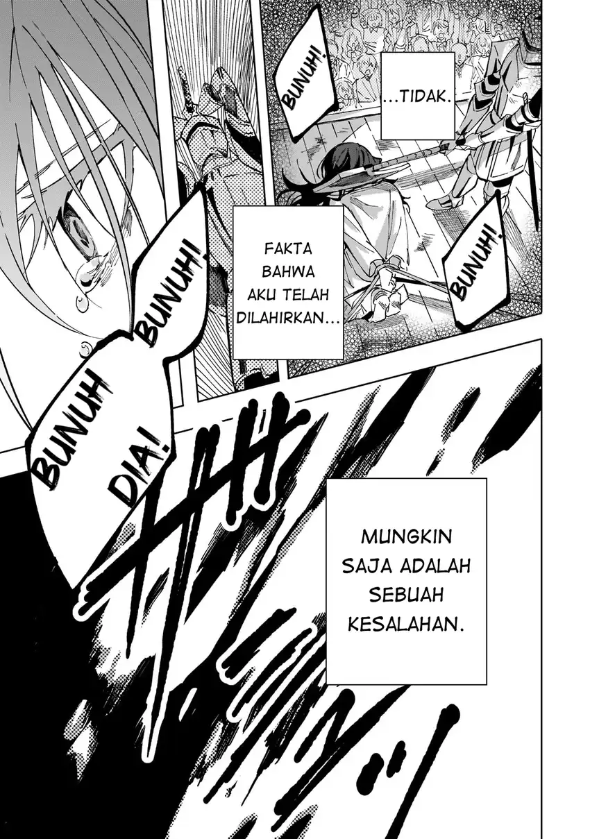 Baca Shinimodori no Akuyaku Reijou wa, Nidome no Jinsei de Subete o Shiawase ni Shitemiseru - Chapter 1 halaman 18