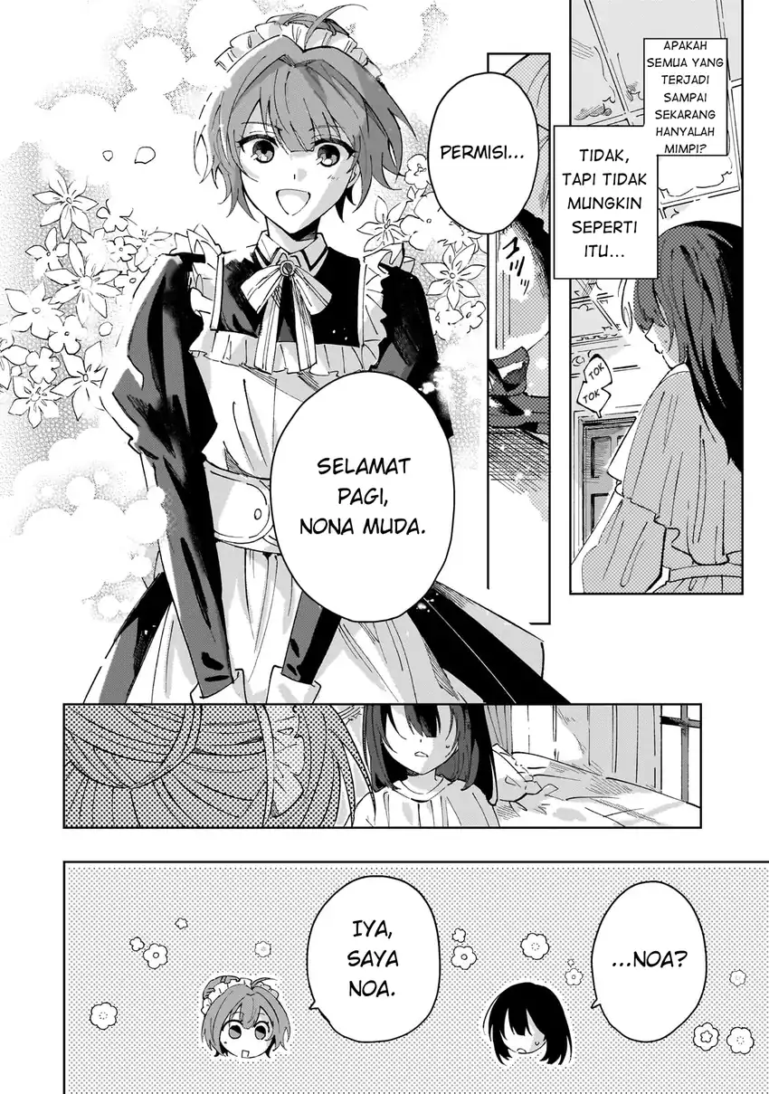 Baca Shinimodori no Akuyaku Reijou wa, Nidome no Jinsei de Subete o Shiawase ni Shitemiseru - Chapter 1 halaman 25