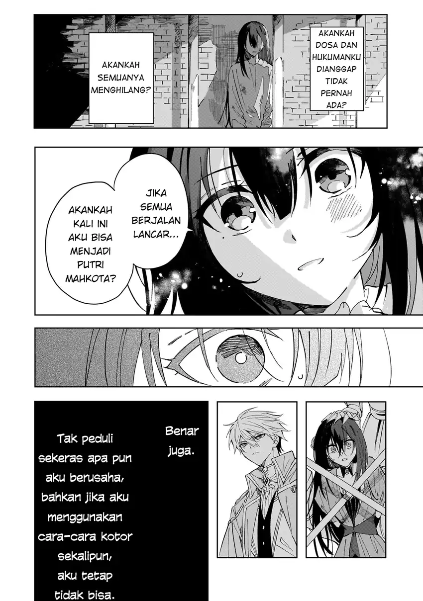 Baca Shinimodori no Akuyaku Reijou wa, Nidome no Jinsei de Subete o Shiawase ni Shitemiseru - Chapter 1 halaman 31