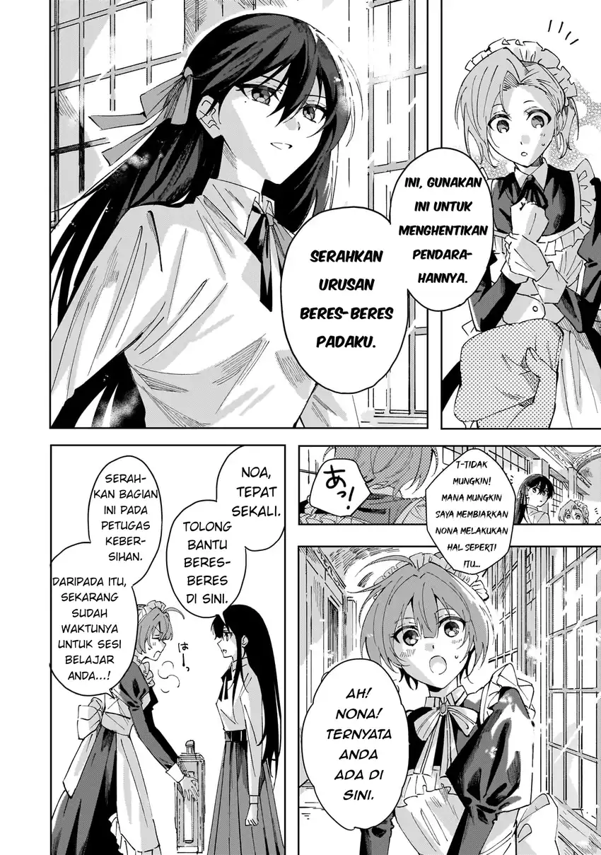 Baca Shinimodori no Akuyaku Reijou wa, Nidome no Jinsei de Subete o Shiawase ni Shitemiseru - Chapter 1 halaman 55