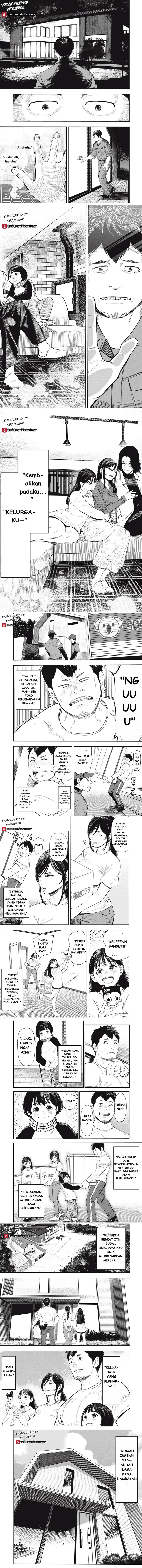 Shinsetsu na Otonari-san Chapter 01 page 2