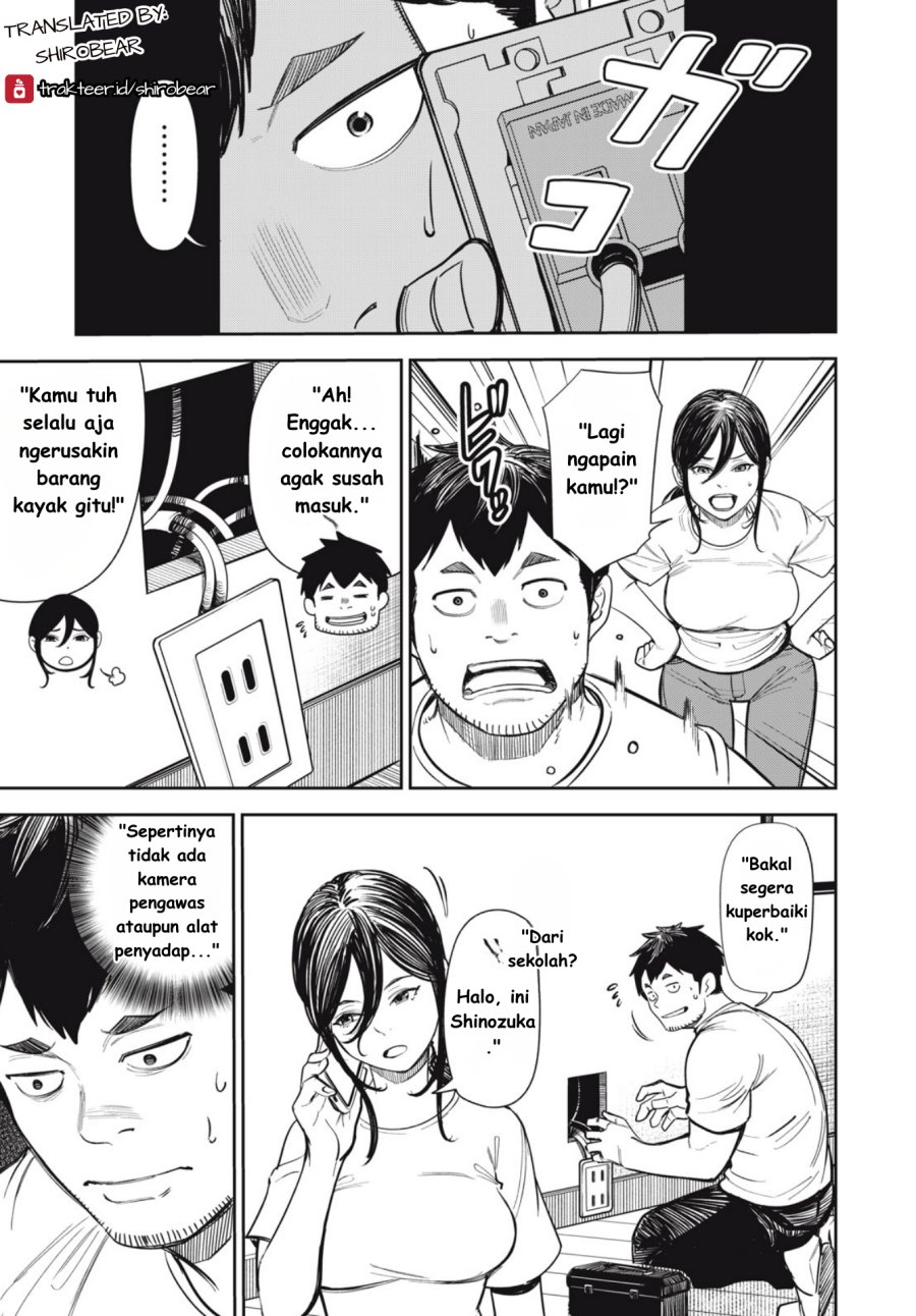 Baca Shinsetsu na Otonari-san - Chapter 05 halaman 1