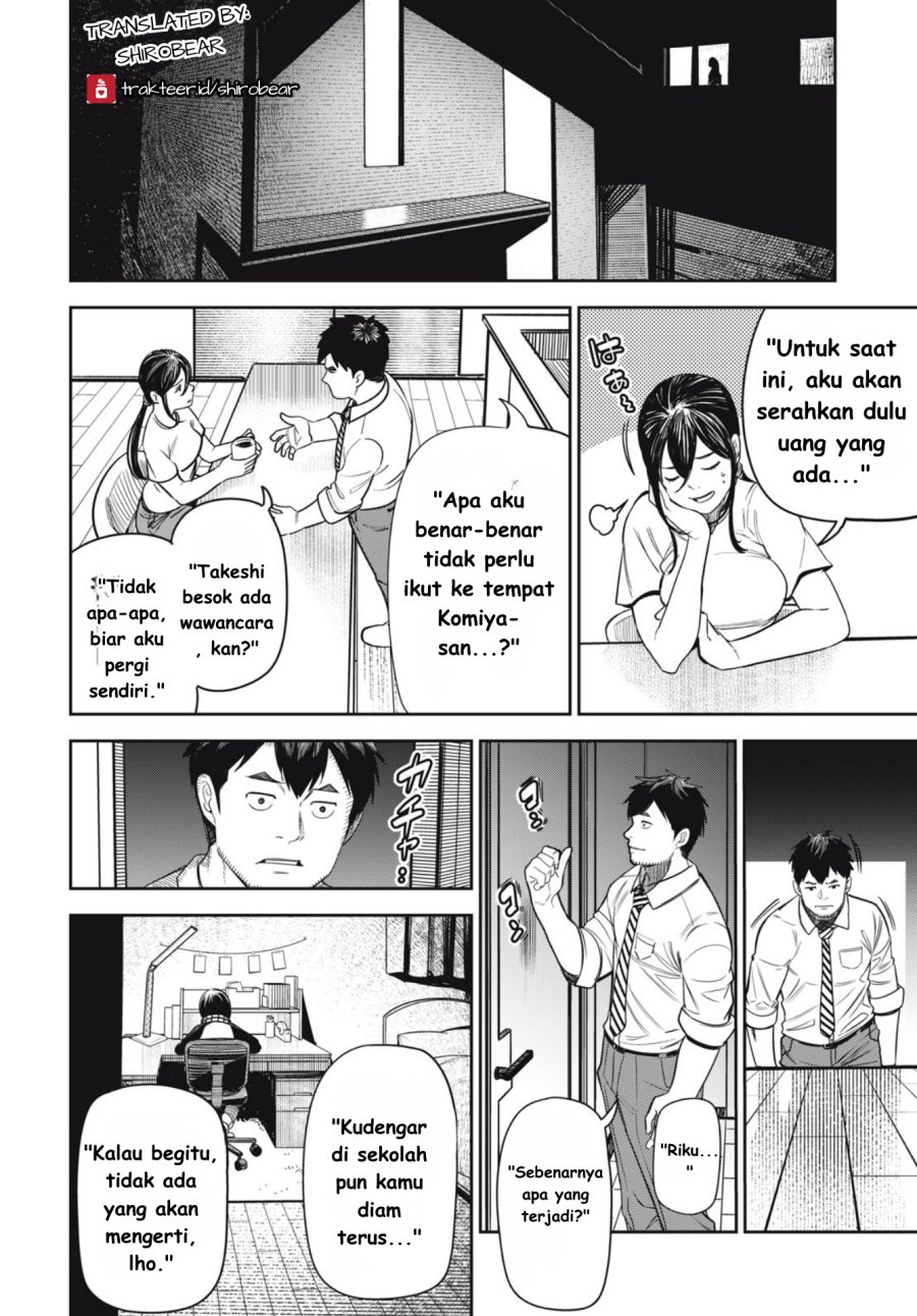 Baca Shinsetsu na Otonari-san - Chapter 05 halaman 10