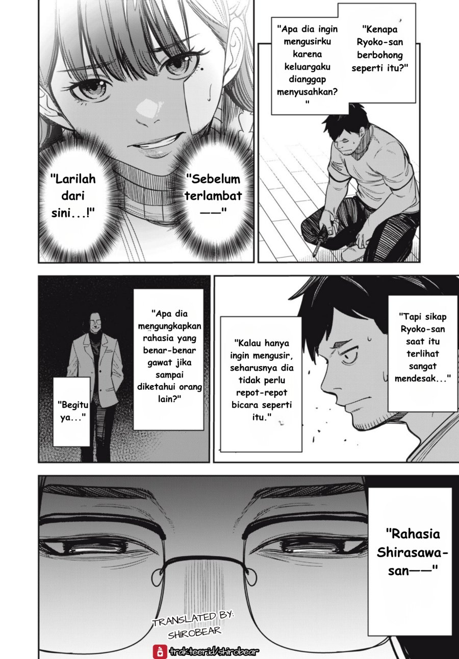 Baca Shinsetsu na Otonari-san - Chapter 05 halaman 2