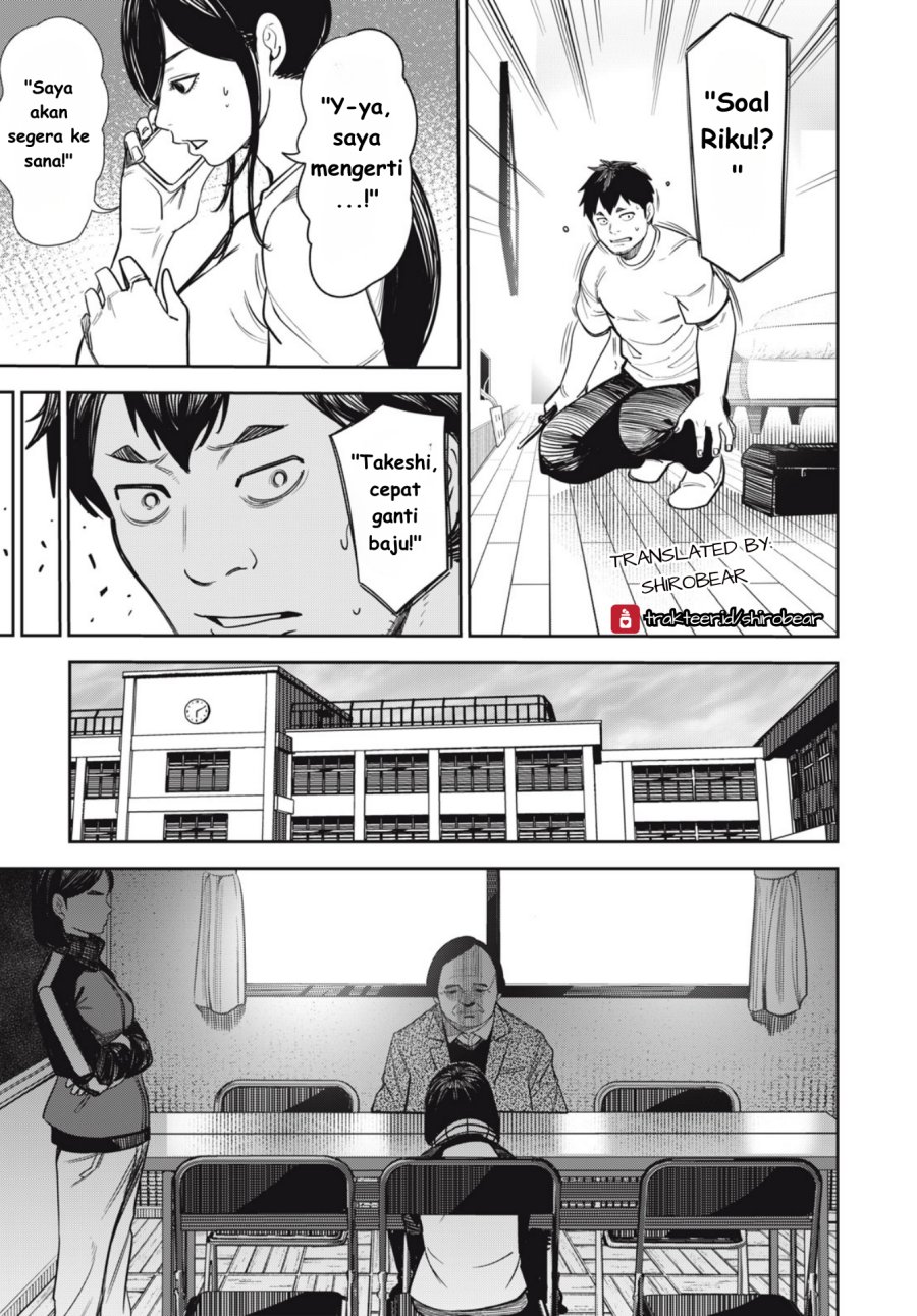 Baca Shinsetsu na Otonari-san - Chapter 05 halaman 3