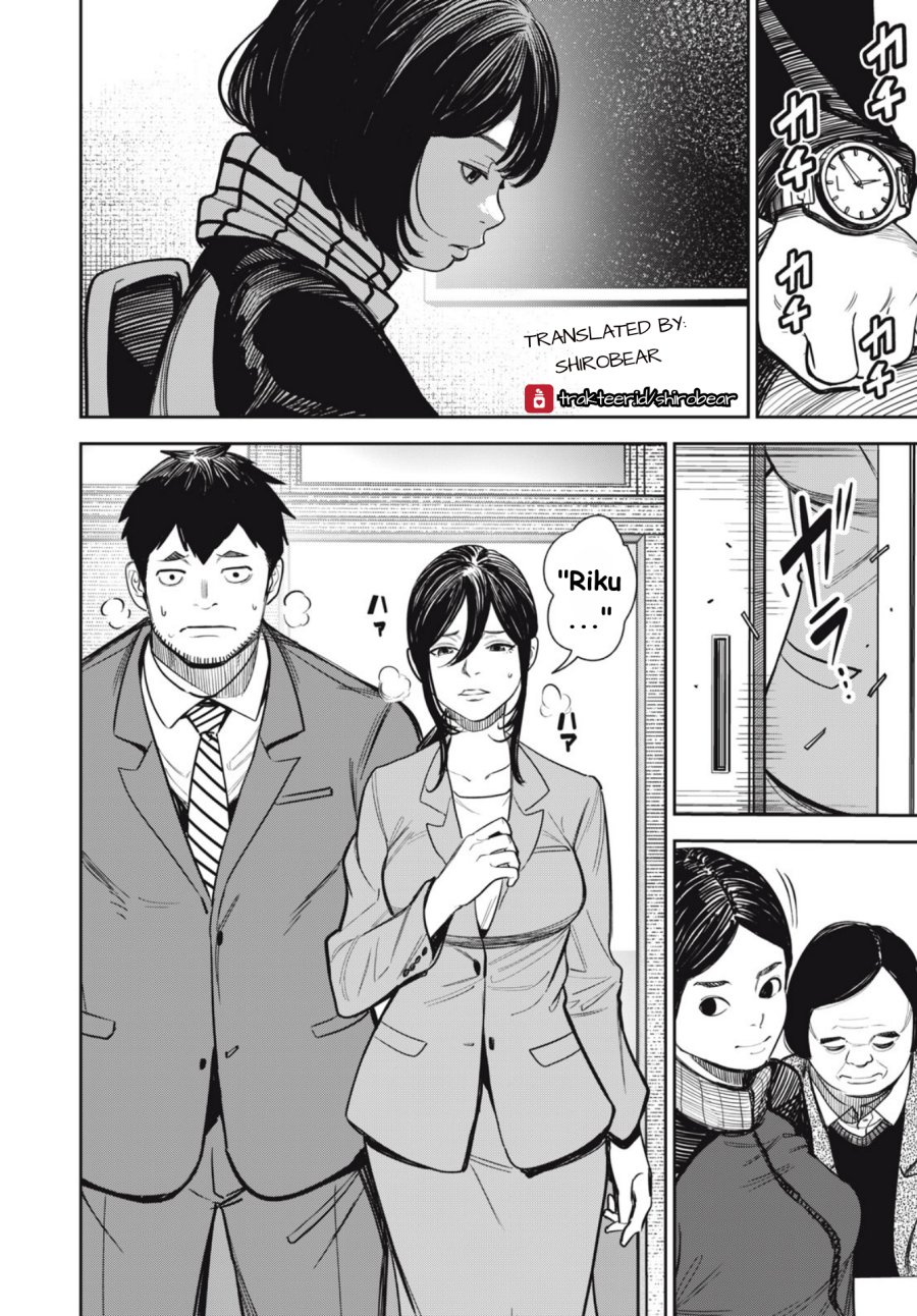 Baca Shinsetsu na Otonari-san - Chapter 05 halaman 4