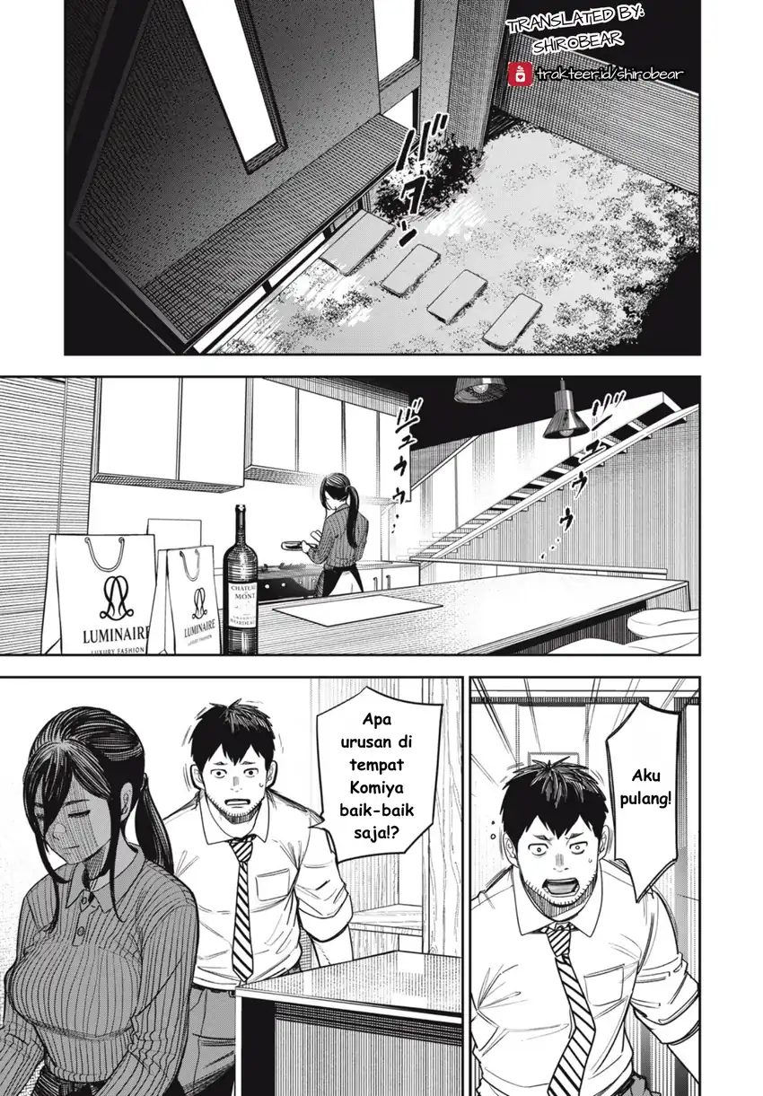 Baca Shinsetsu na Otonari-san - Chapter 06 halaman 1