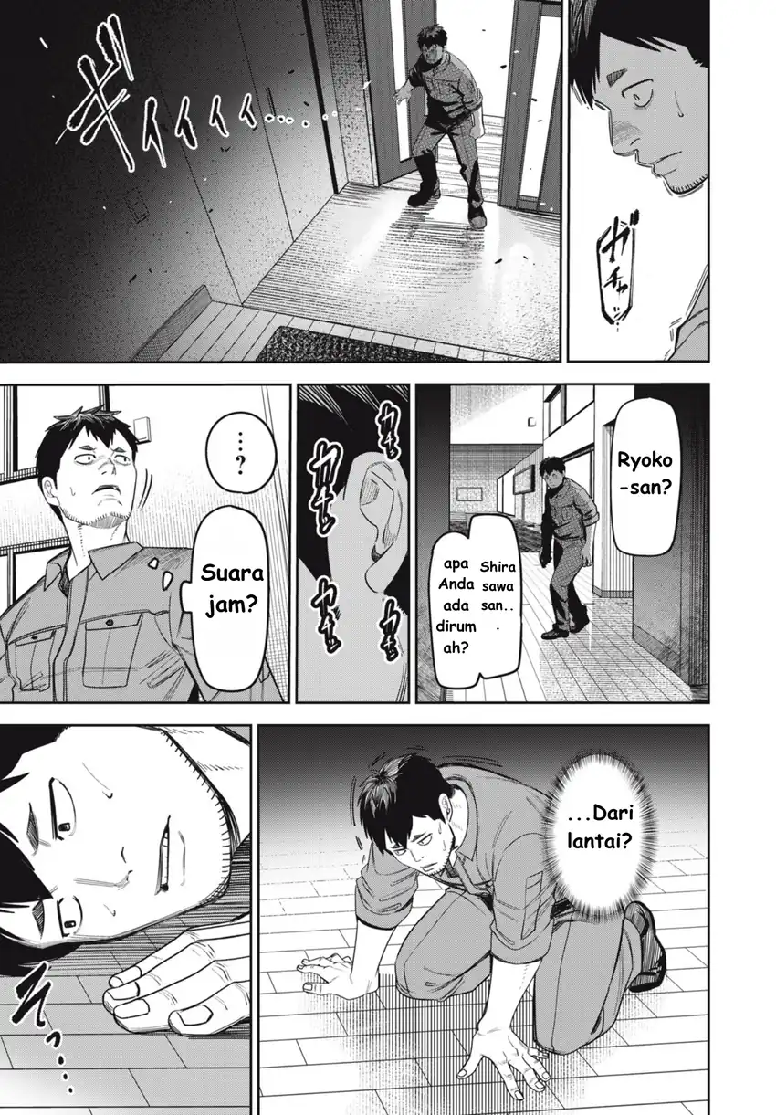 Baca Shinsetsu na Otonari-san - Chapter 06 halaman 11