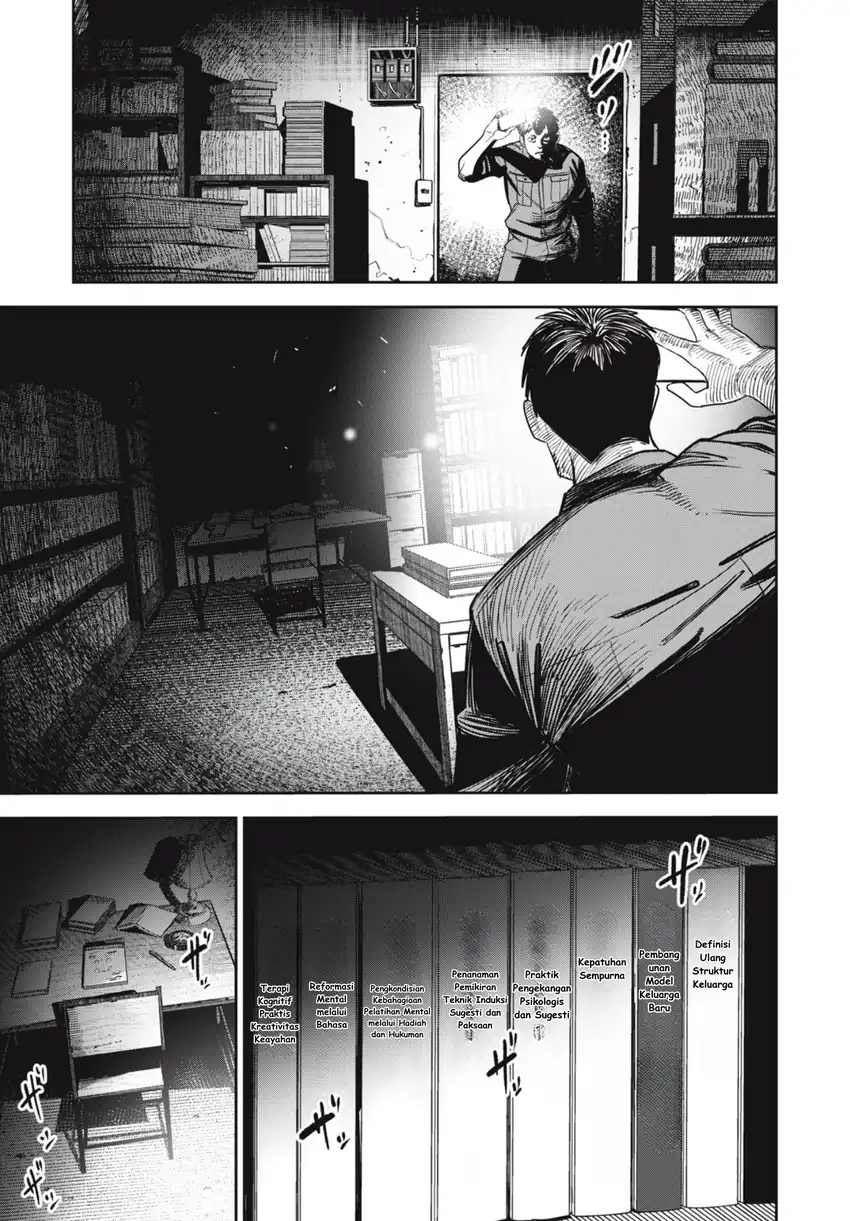 Baca Shinsetsu na Otonari-san - Chapter 06 halaman 13