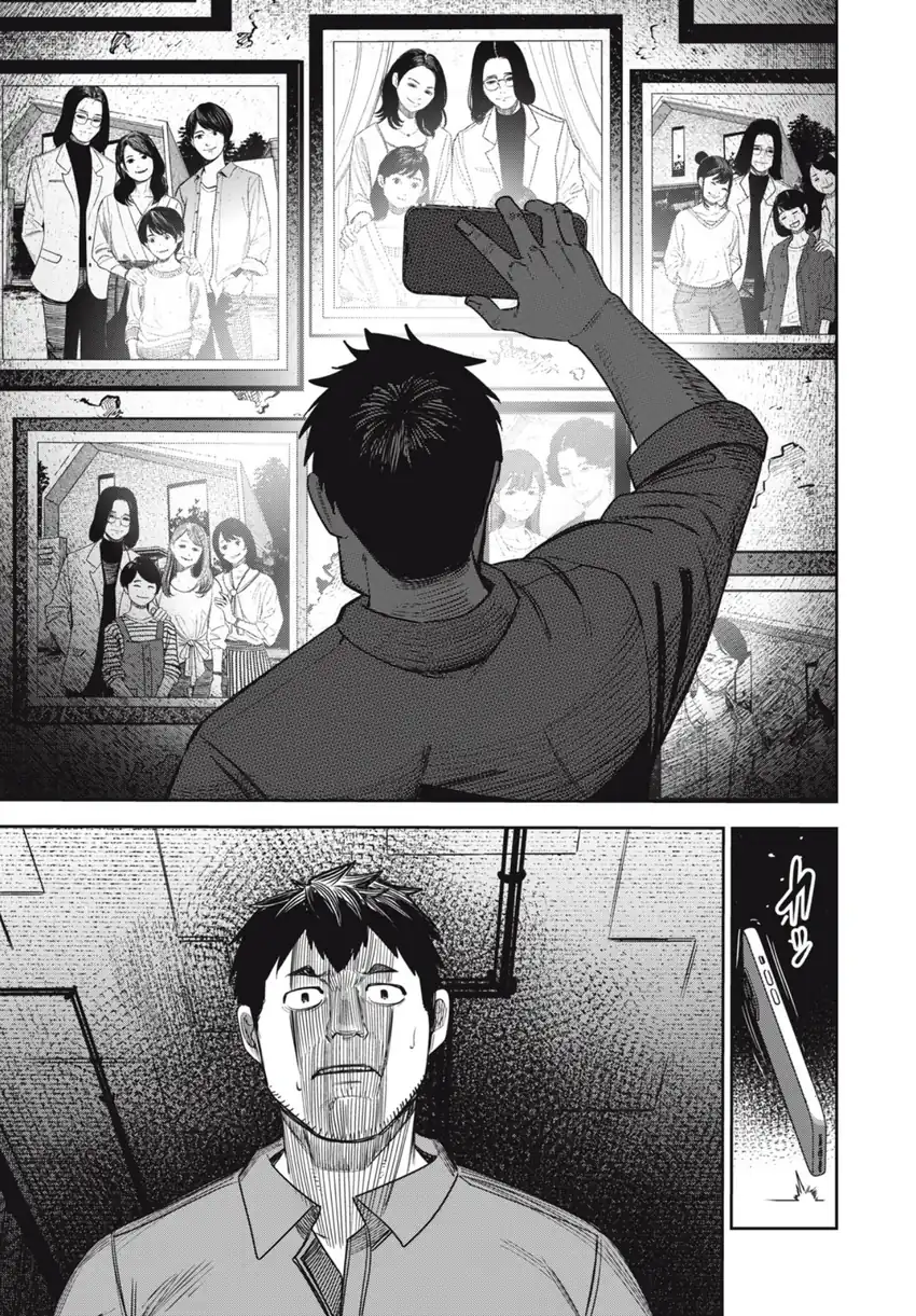 Baca Shinsetsu na Otonari-san - Chapter 06 halaman 15