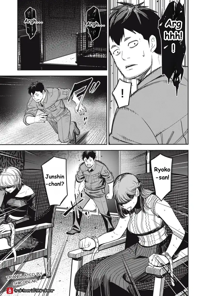 Baca Shinsetsu na Otonari-san - Chapter 06 halaman 17