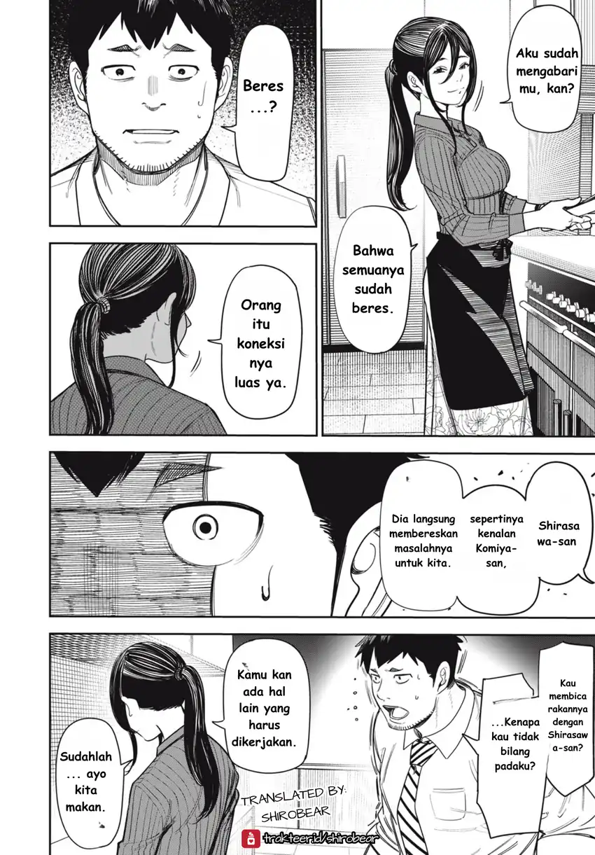 Baca Shinsetsu na Otonari-san - Chapter 06 halaman 2