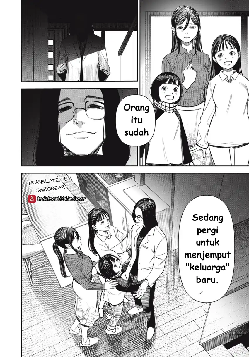 Baca Shinsetsu na Otonari-san - Chapter 06 halaman 20