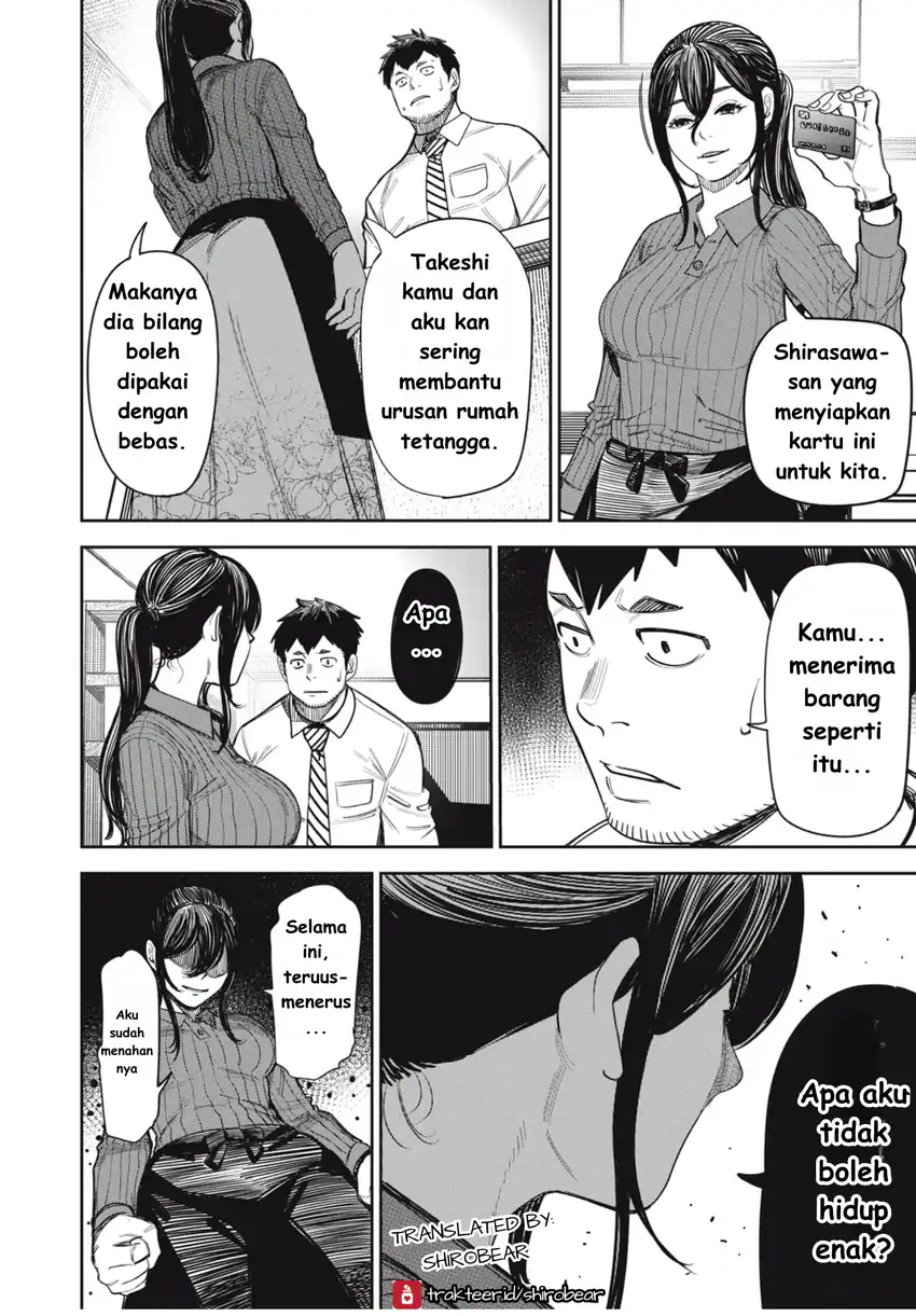 Baca Shinsetsu na Otonari-san - Chapter 06 halaman 4
