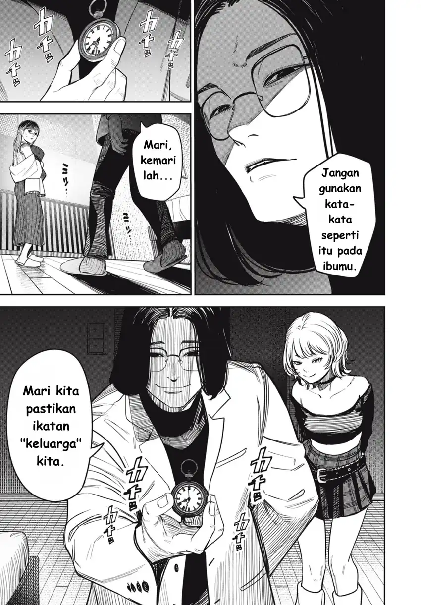 Baca Shinsetsu na Otonari-san - Chapter 06 halaman 9