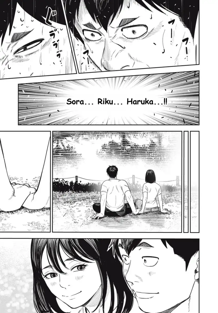 Baca Shinsetsu na Otonari-san - Chapter 07 halaman 10