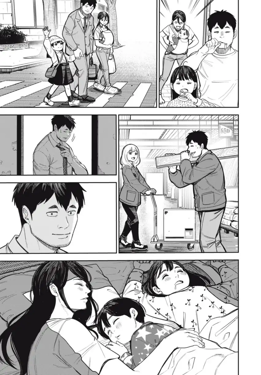 Baca Shinsetsu na Otonari-san - Chapter 07 halaman 12