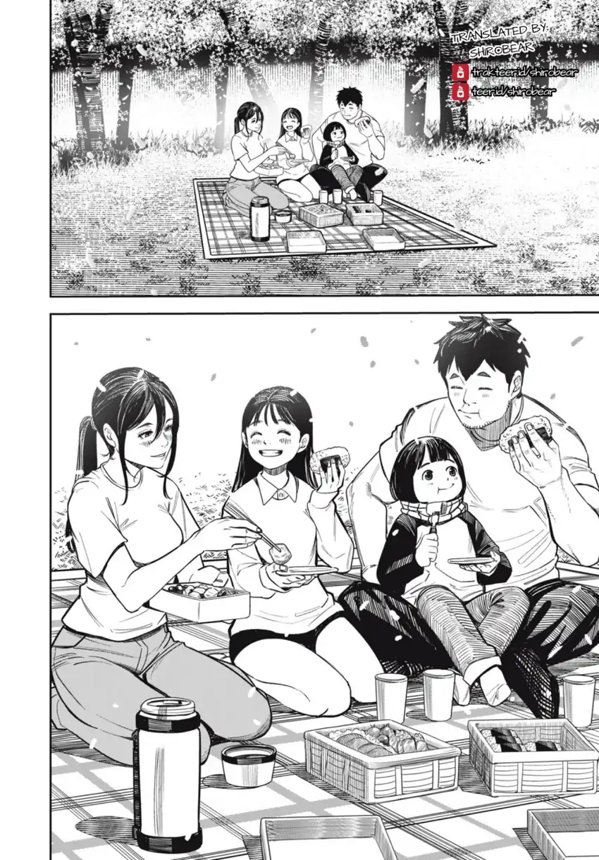 Baca Shinsetsu na Otonari-san - Chapter 07 halaman 13