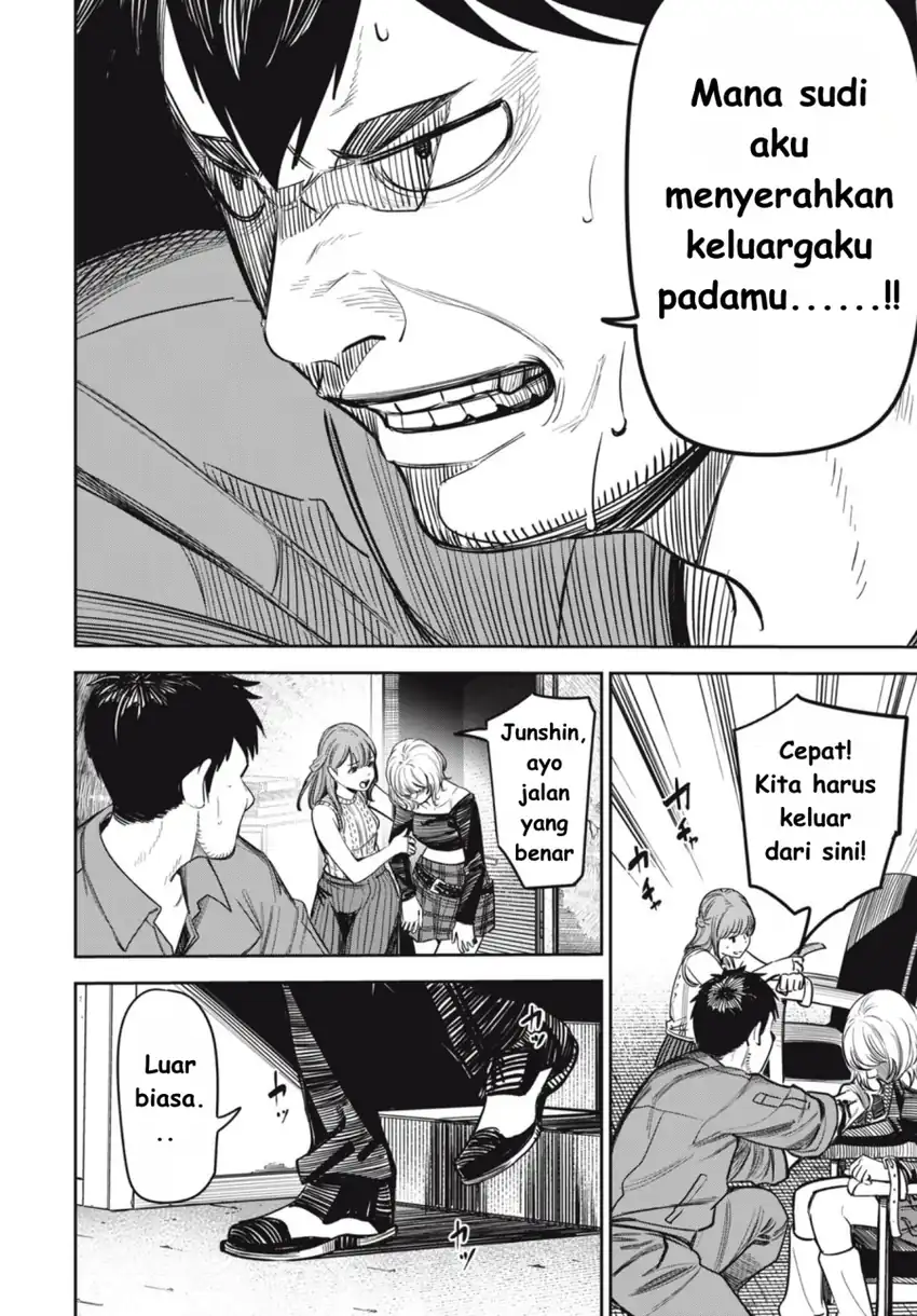 Baca Shinsetsu na Otonari-san - Chapter 07 halaman 15