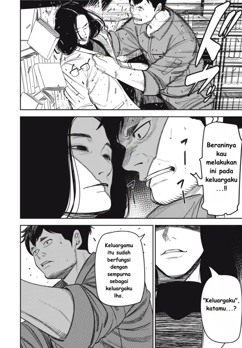 Baca Shinsetsu na Otonari-san - Chapter 07 halaman 17