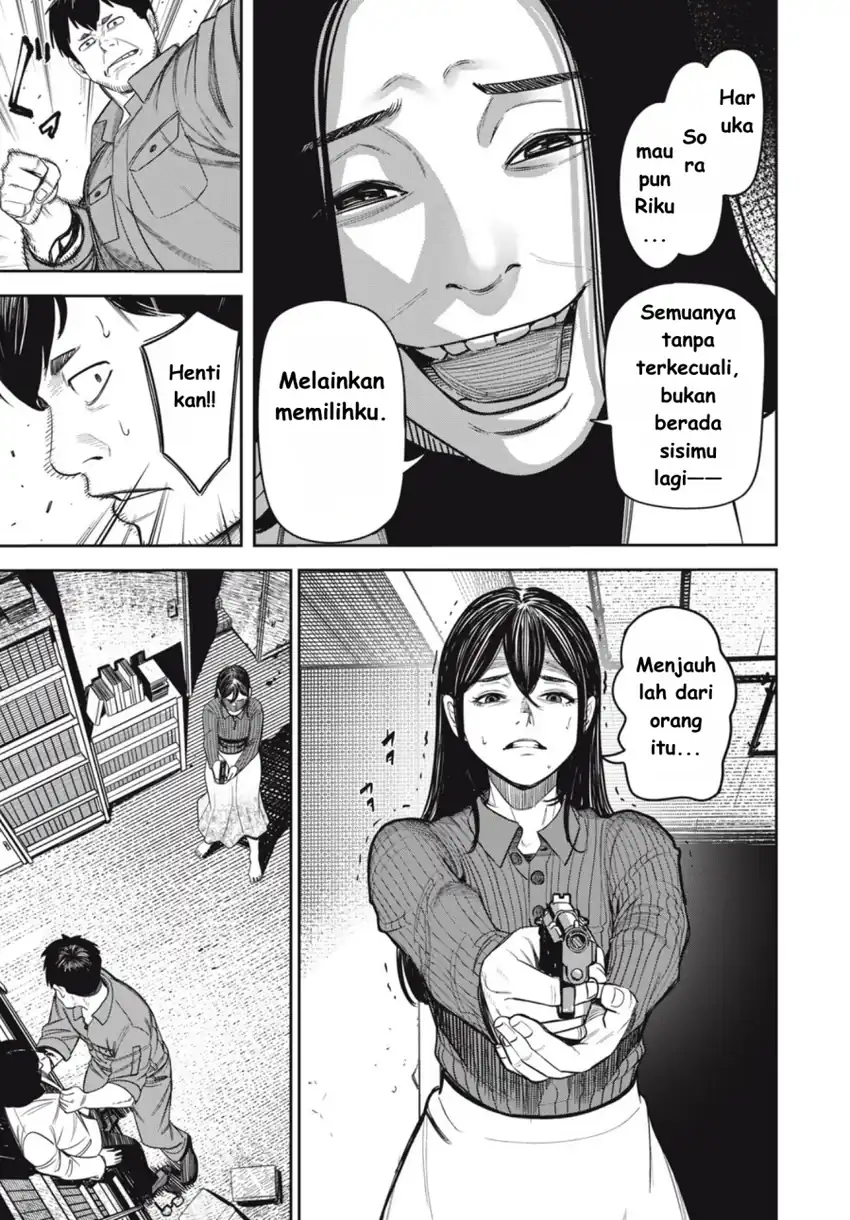 Baca Shinsetsu na Otonari-san - Chapter 07 halaman 18