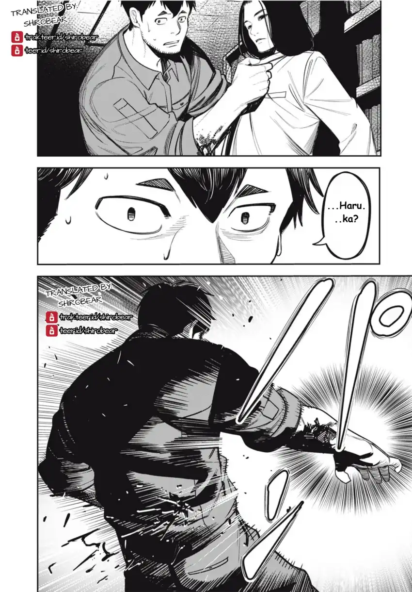 Baca Shinsetsu na Otonari-san - Chapter 07 halaman 19