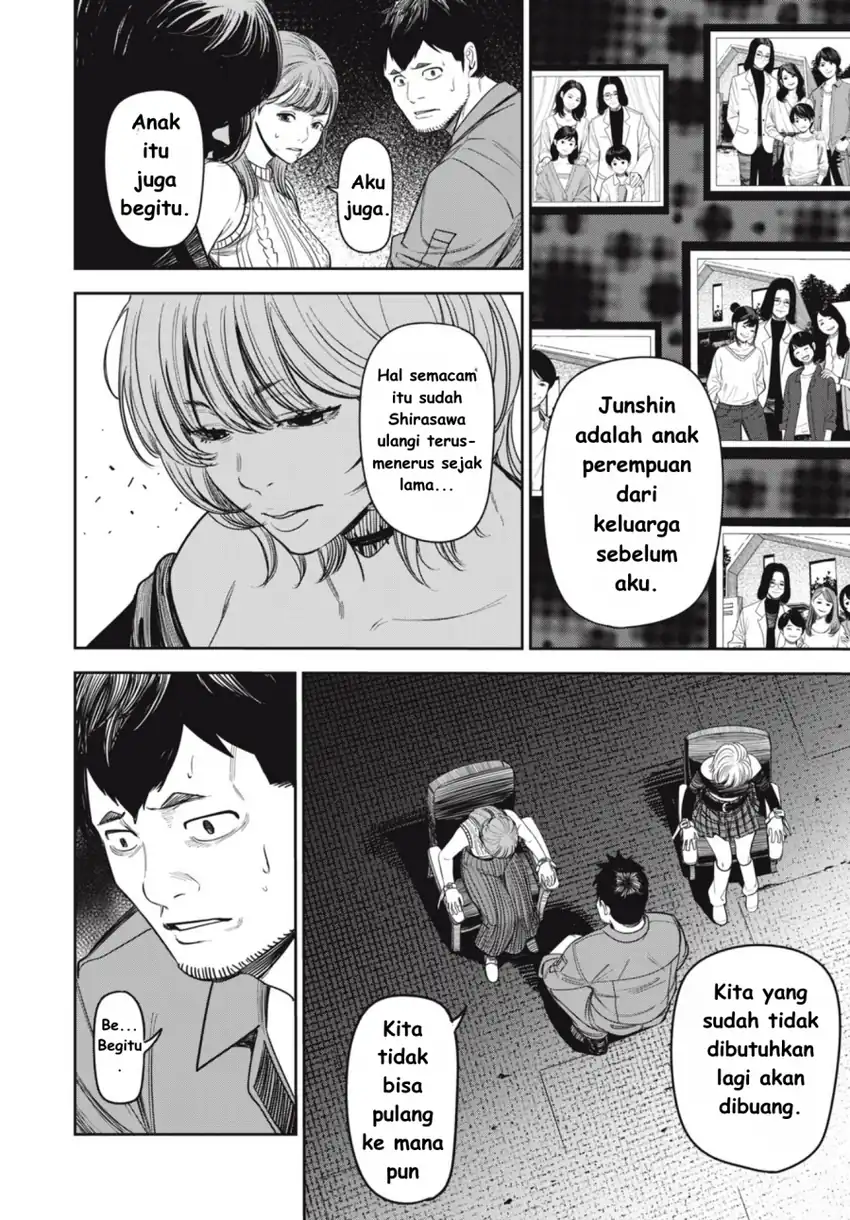 Baca Shinsetsu na Otonari-san - Chapter 07 halaman 3