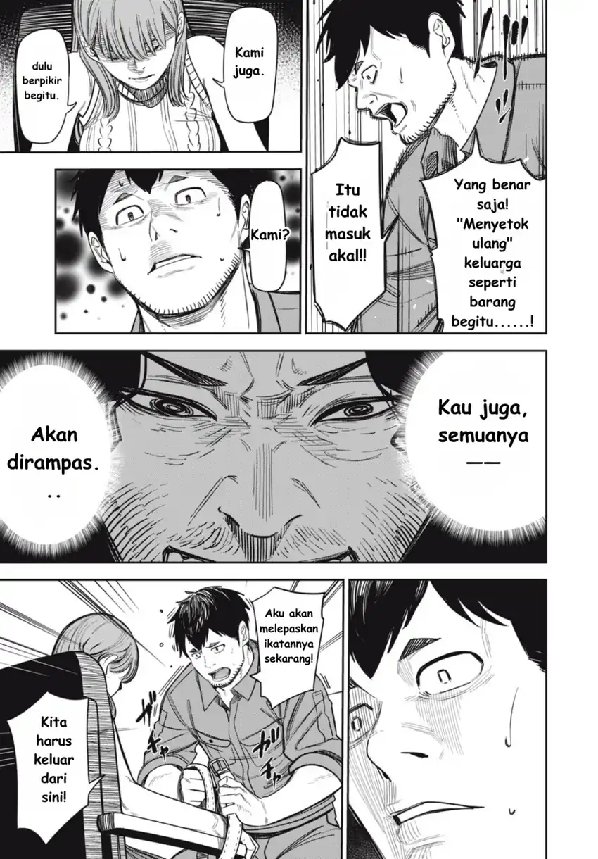 Baca Shinsetsu na Otonari-san - Chapter 07 halaman 4