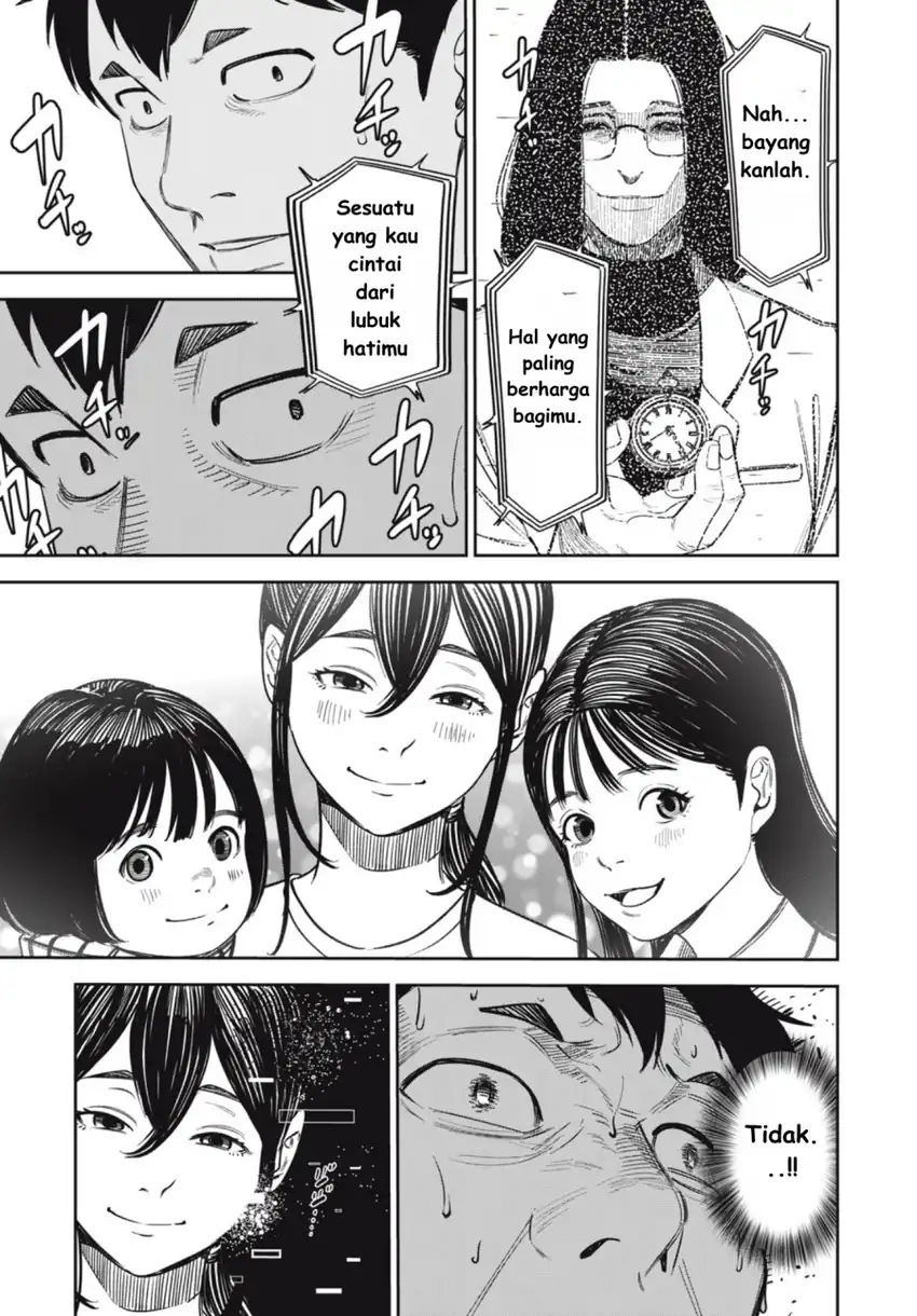 Baca Shinsetsu na Otonari-san - Chapter 07 halaman 6