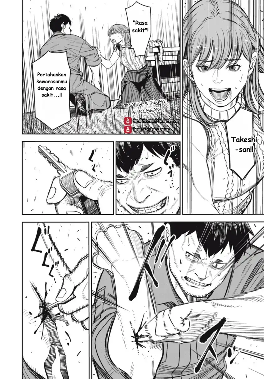 Baca Shinsetsu na Otonari-san - Chapter 07 halaman 9