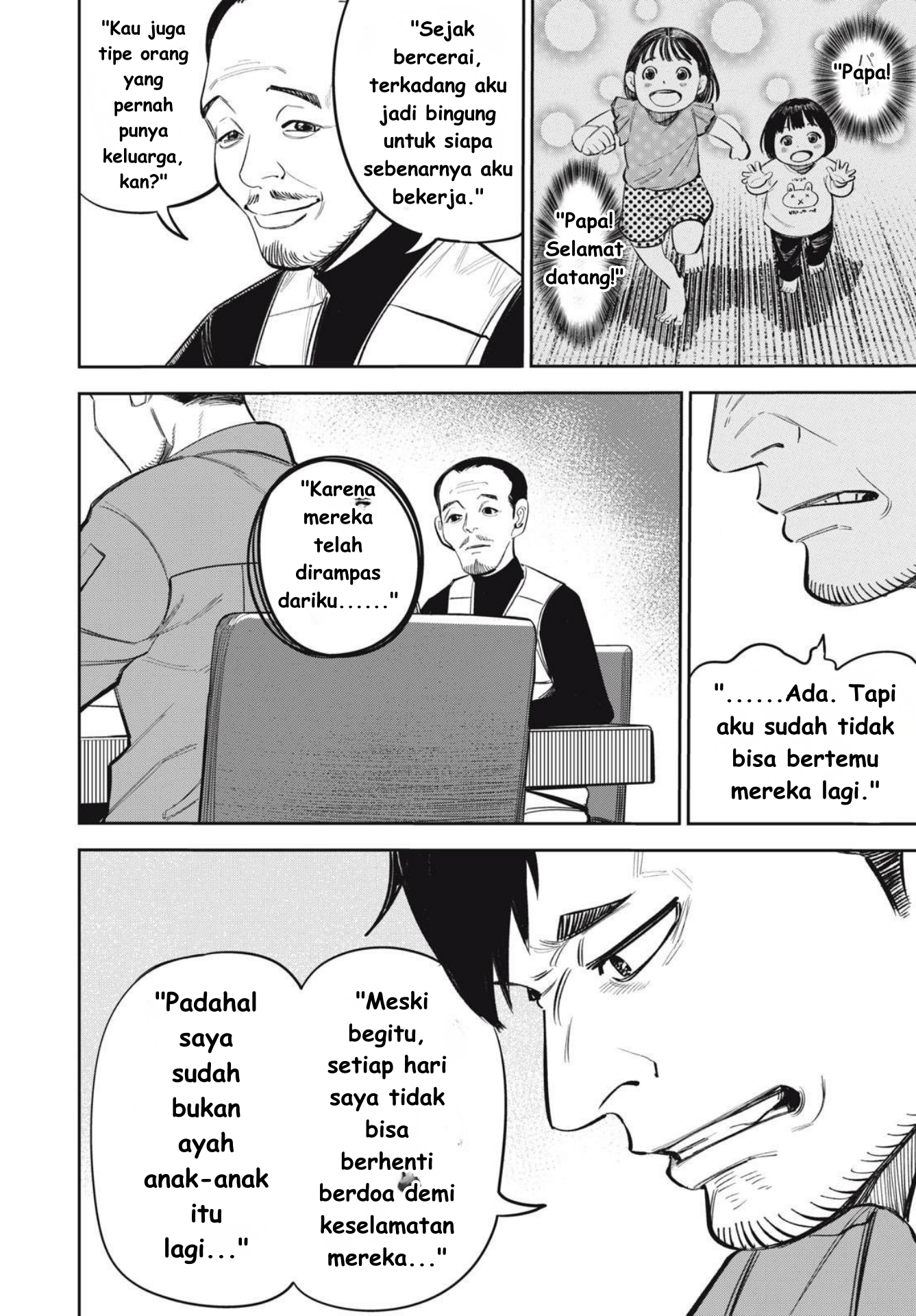 Baca Shinsetsu na Otonari-san - Chapter 09 halaman 16