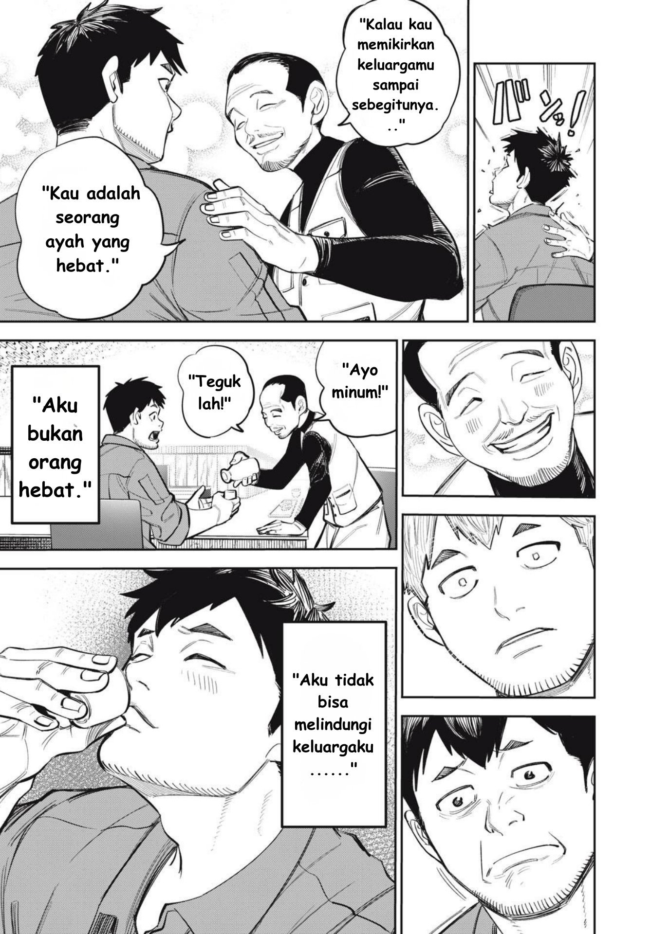 Baca Shinsetsu na Otonari-san - Chapter 09 halaman 17