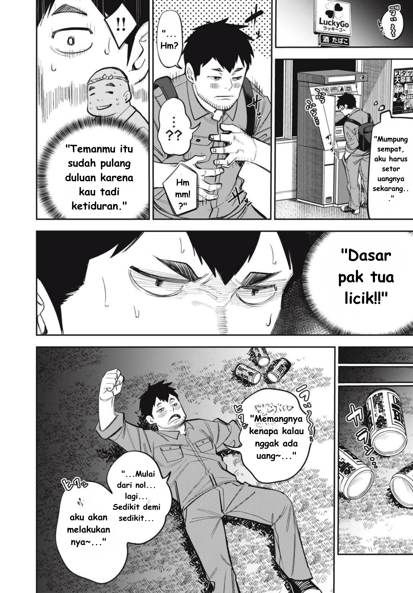 Baca Shinsetsu na Otonari-san - Chapter 09 halaman 18