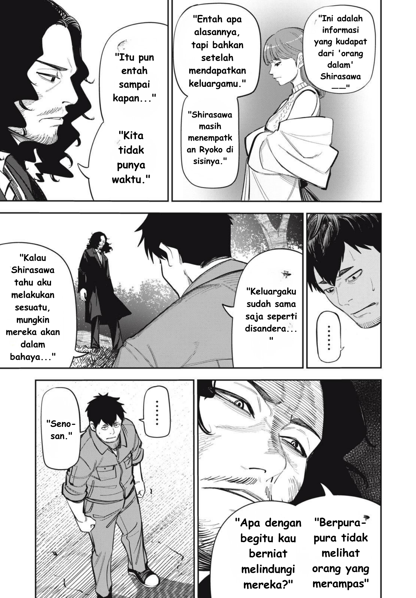 Baca Shinsetsu na Otonari-san - Chapter 09 halaman 5