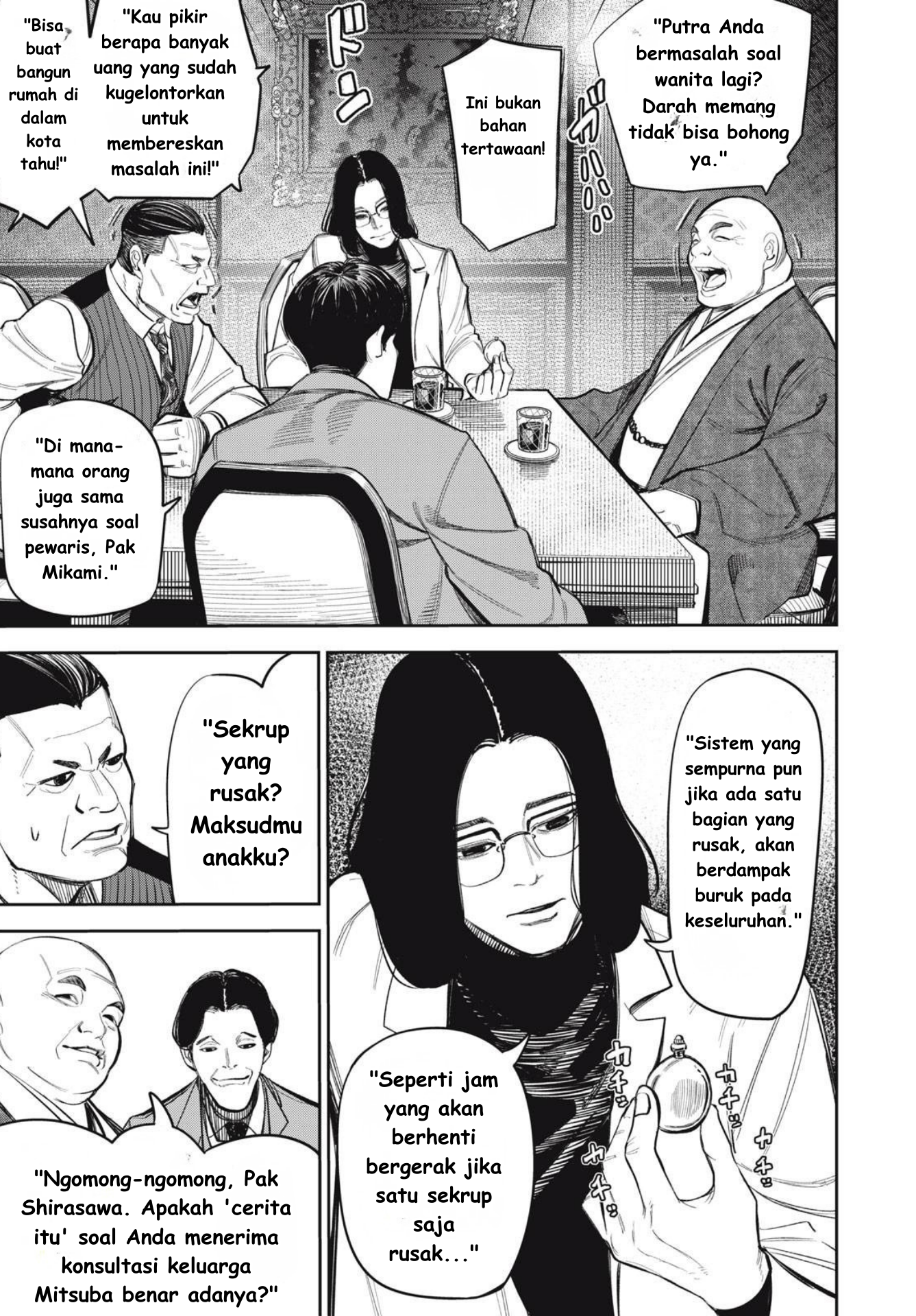 Baca Shinsetsu na Otonari-san - Chapter 09 halaman 9