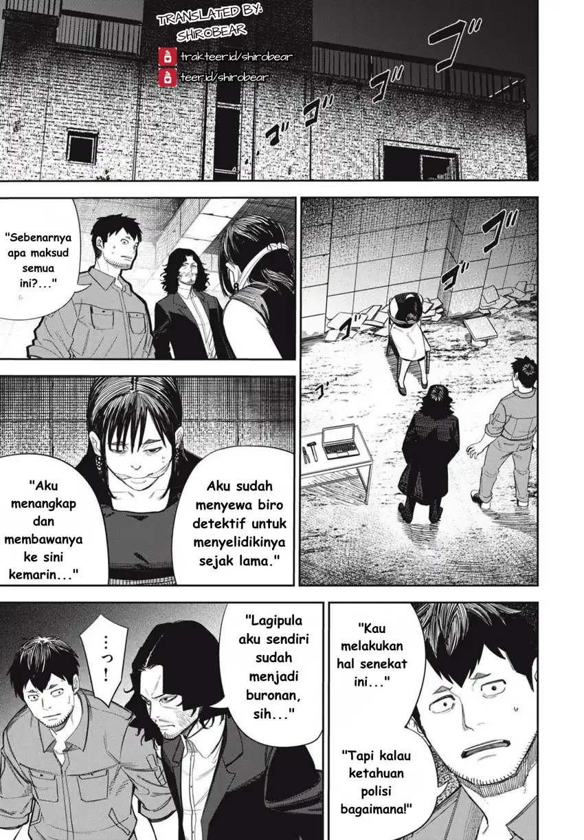 Baca Shinsetsu na Otonari-san - Chapter 10 halaman 1